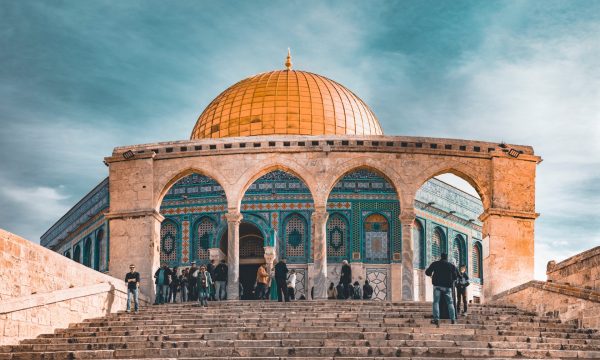 Israel: 11 días en Tierra Santa y Jordania
